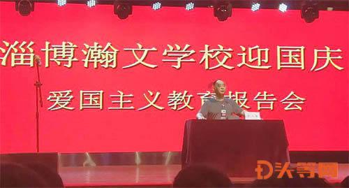 救援美丽小天使